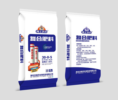 复合肥料30-0-5 