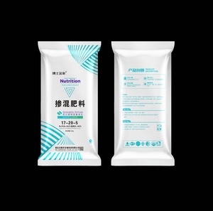 掺混肥料17-20-5