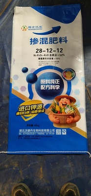 掺混肥料28-12-12